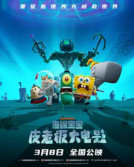 欧美一区二区三区综合色视频