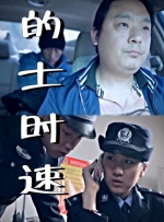 欧美一区二区三区综合色视频
